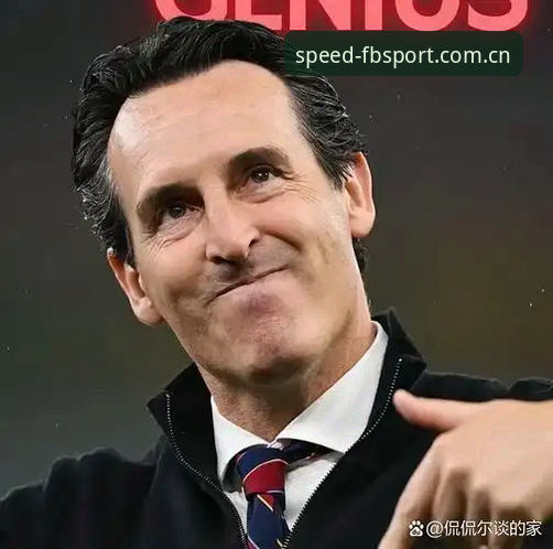 FBSPORT下载 维拉30年首冠,埃梅里5夺欧联杯,如何在FB体育极速版重温这场经典对决?